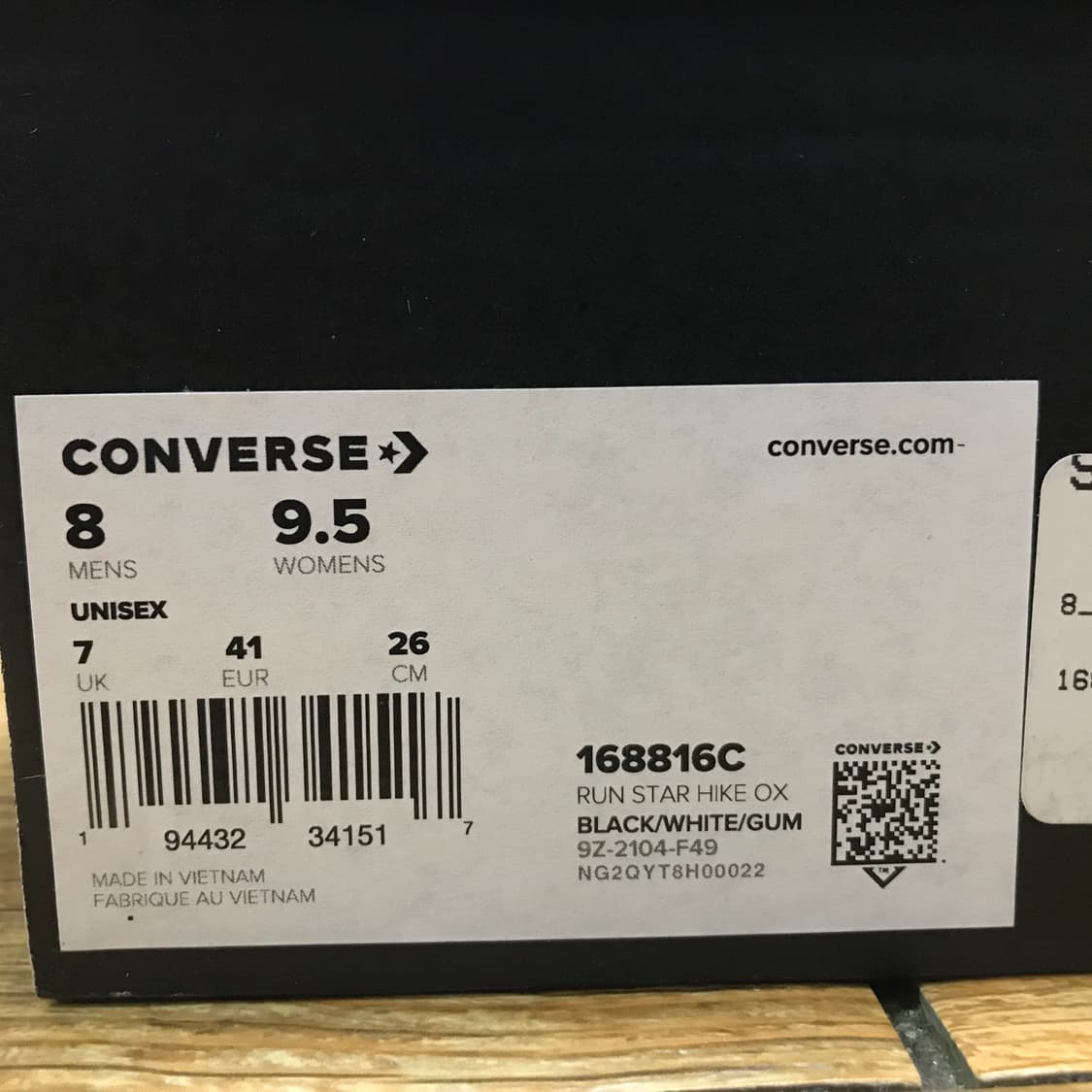 런스타 하이크 로우 블랙 260 새상품 팝니다 상품이미지2