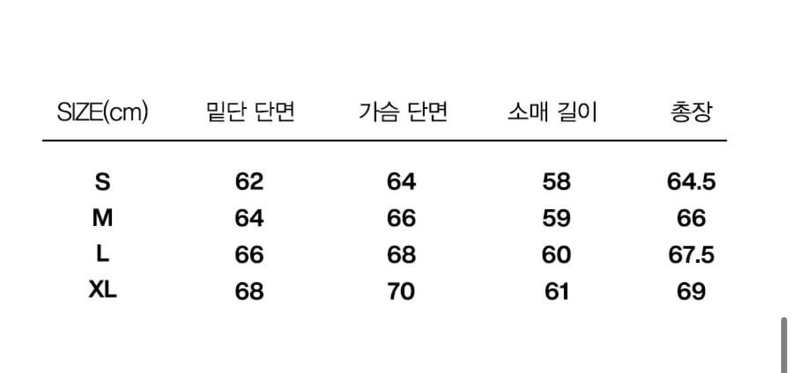 새상품(S)비바스튜디오 나일론 푸퍼 덕다운 패딩 네이비 상품이미지5