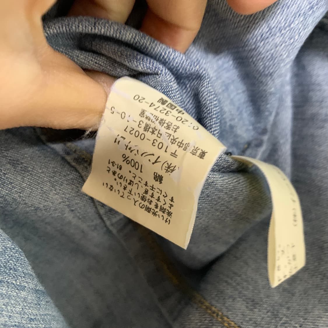 랄프로렌 데님 웨스턴 셔츠 y2k 빈티지 버튼 청남방 여성 상품이미지5