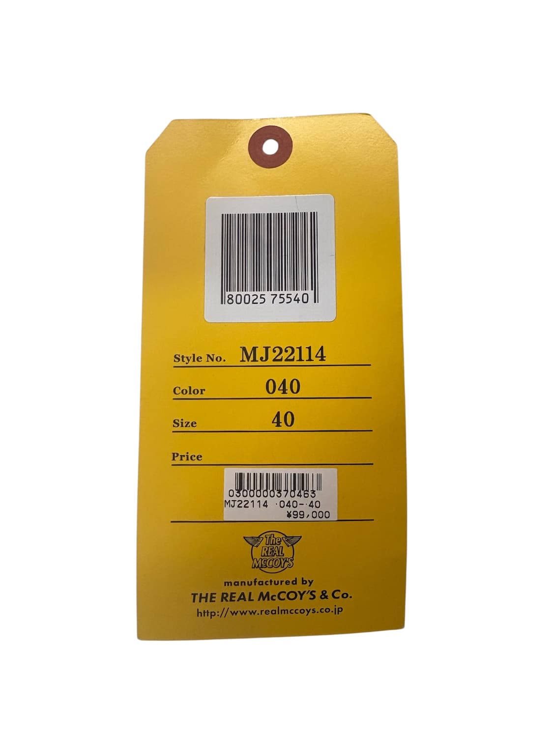 리얼맥코이 N-1 덱자켓 상품이미지4