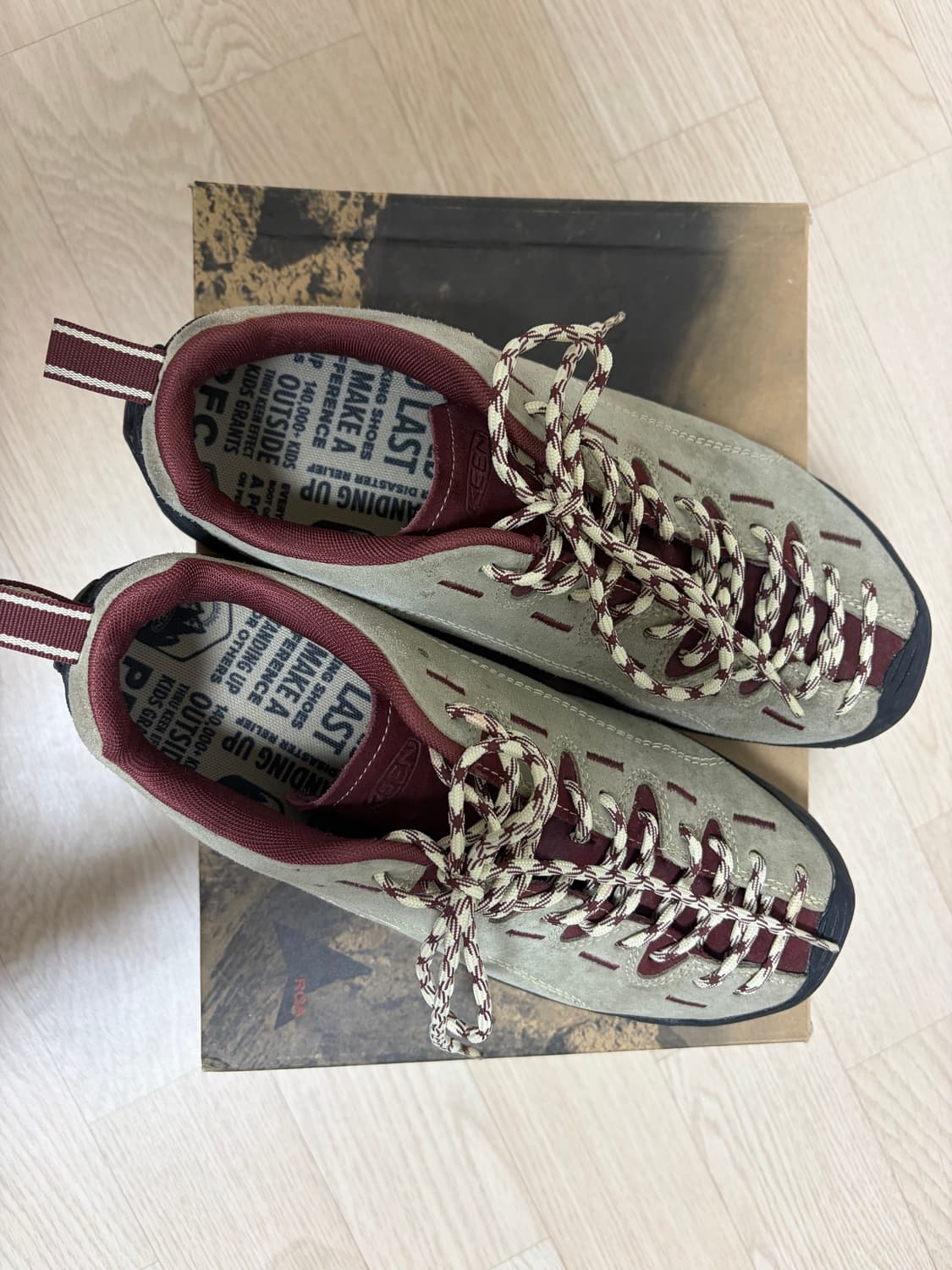 킨 재스퍼 브린들크림  상품이미지2