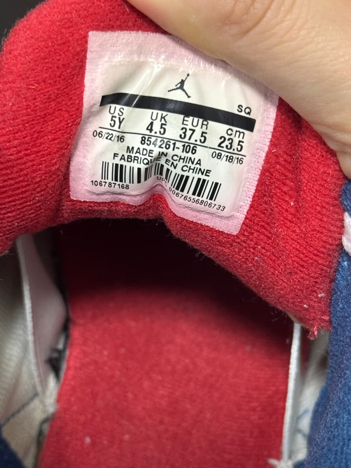 나이키 (gs)조던3 레트로 OG 트루블루 2016 [235] 상품이미지5