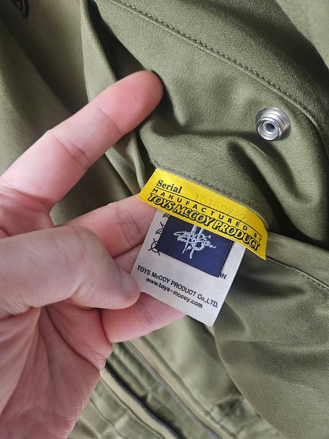 토이즈맥코이 B-15 상품이미지6