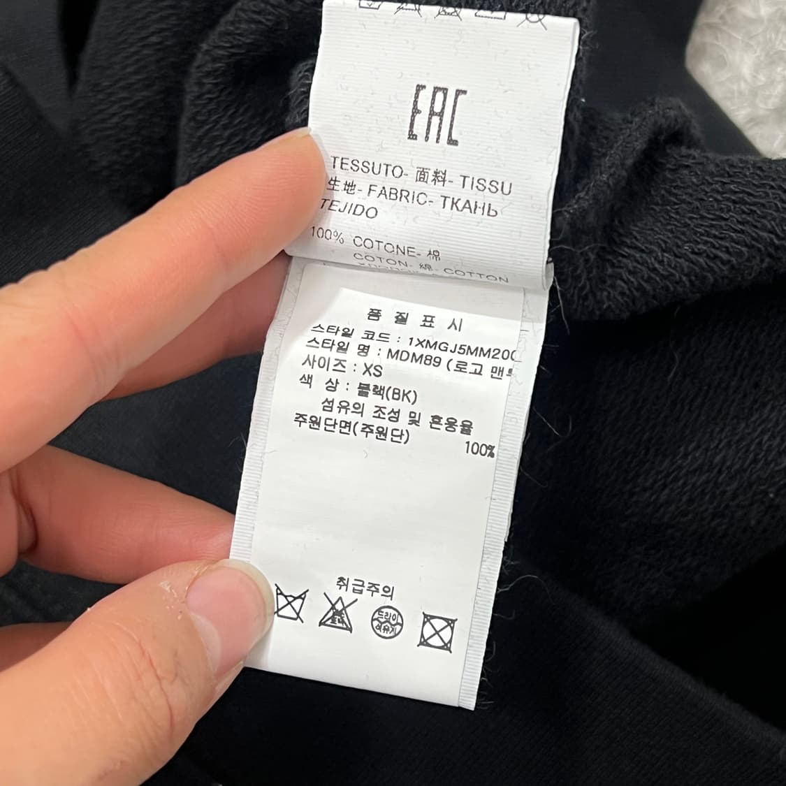 [우먼90-95] Msgm 맨투맨 상품이미지5