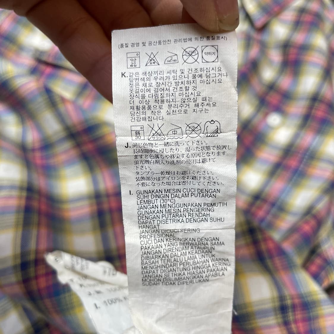 리바이스 배색체크 투포켓 웨스턴 긴팔 셔츠 S 상품이미지7