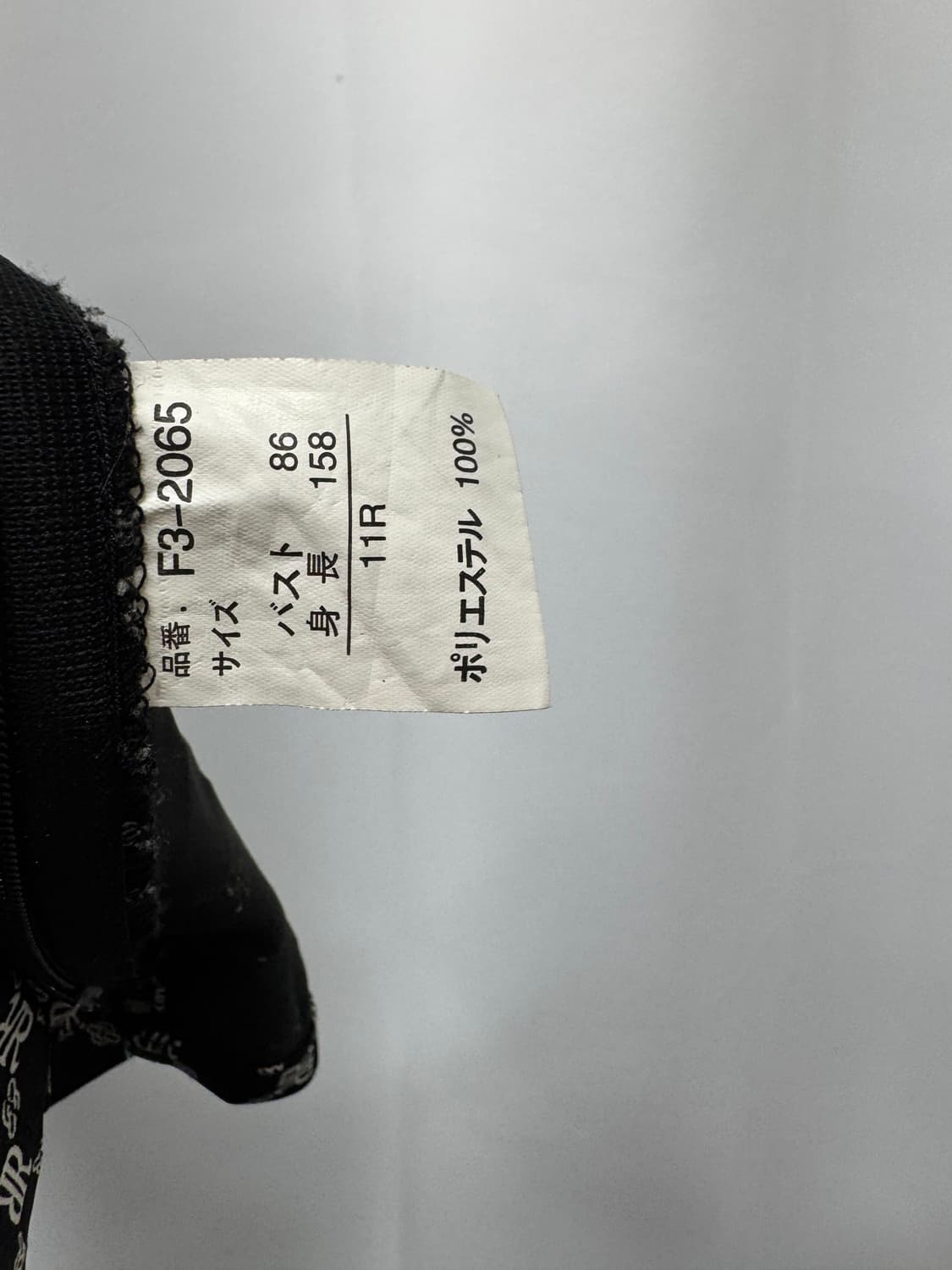 vtg top 상품이미지4