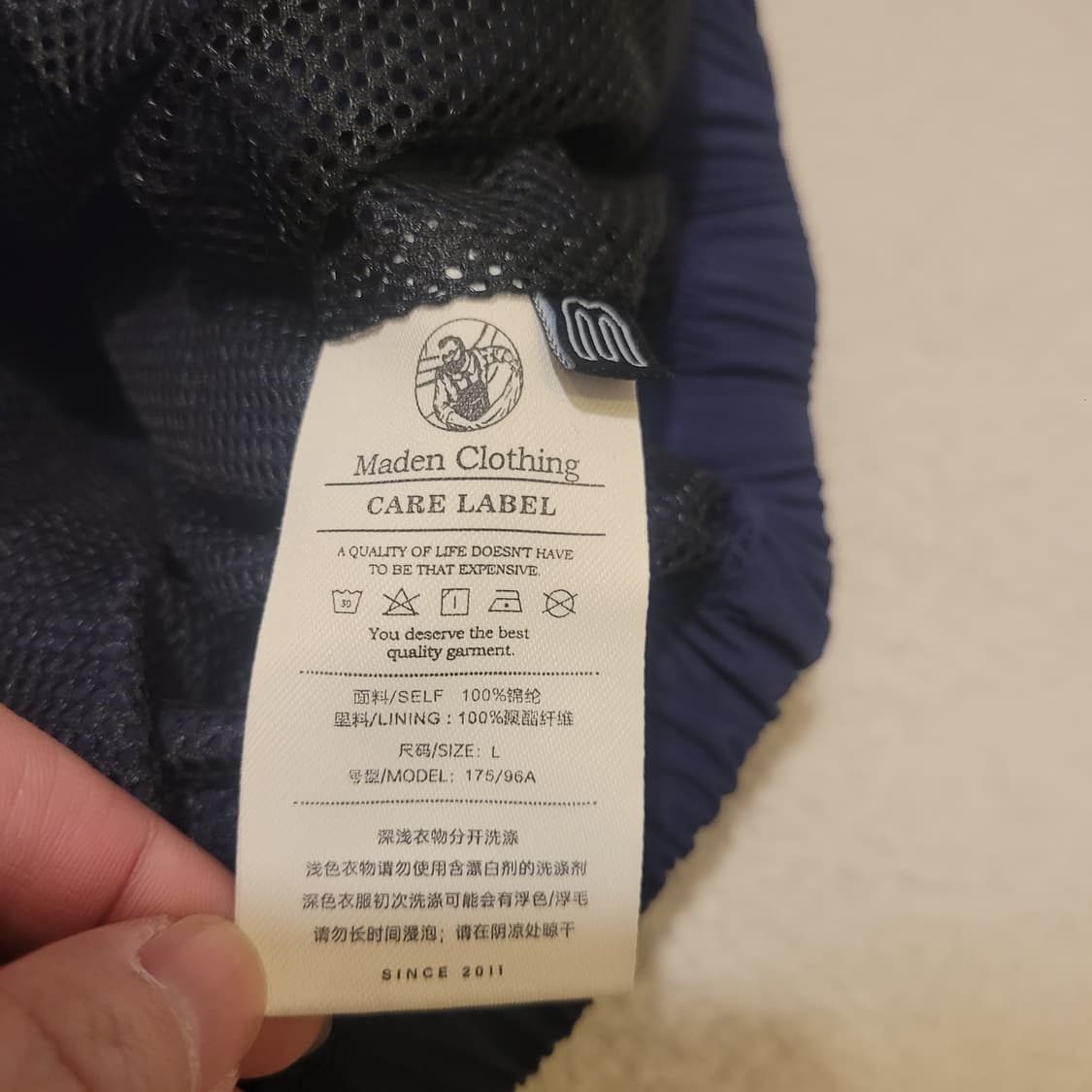 US 에어포스 바람막이 자켓 M 상품이미지6