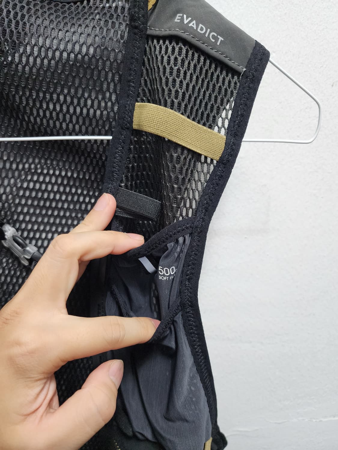 데카트론 에바딕트 트레일 러닝백 10L 상품이미지4