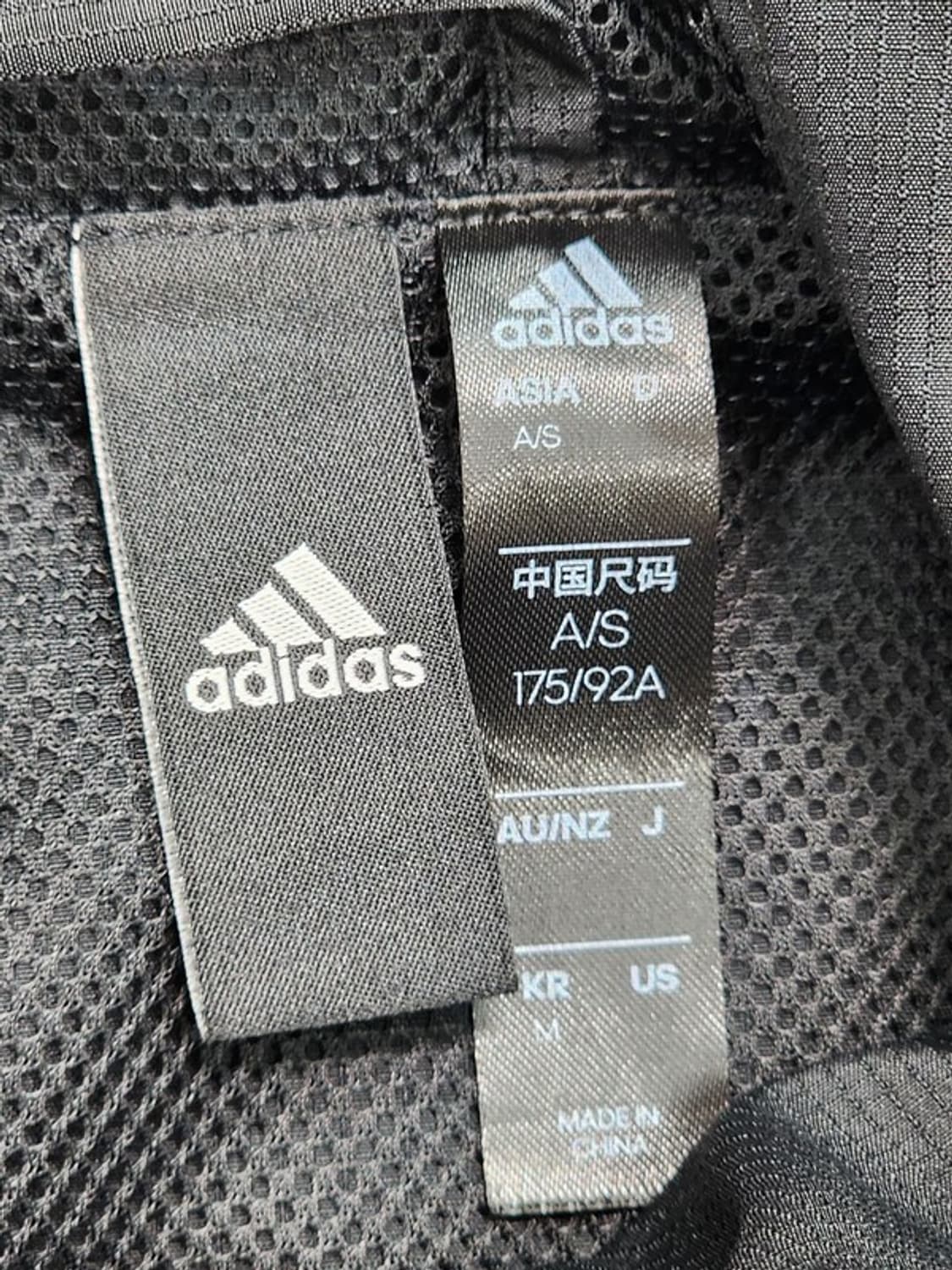 ADIDAS MH WB3S 바람막이 자켓 M 상품이미지7