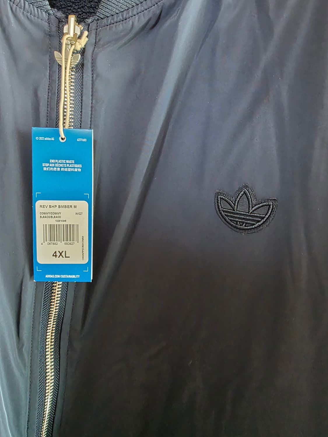 아디다스 리버서블 플리스 ma-1  4xl 상품이미지5