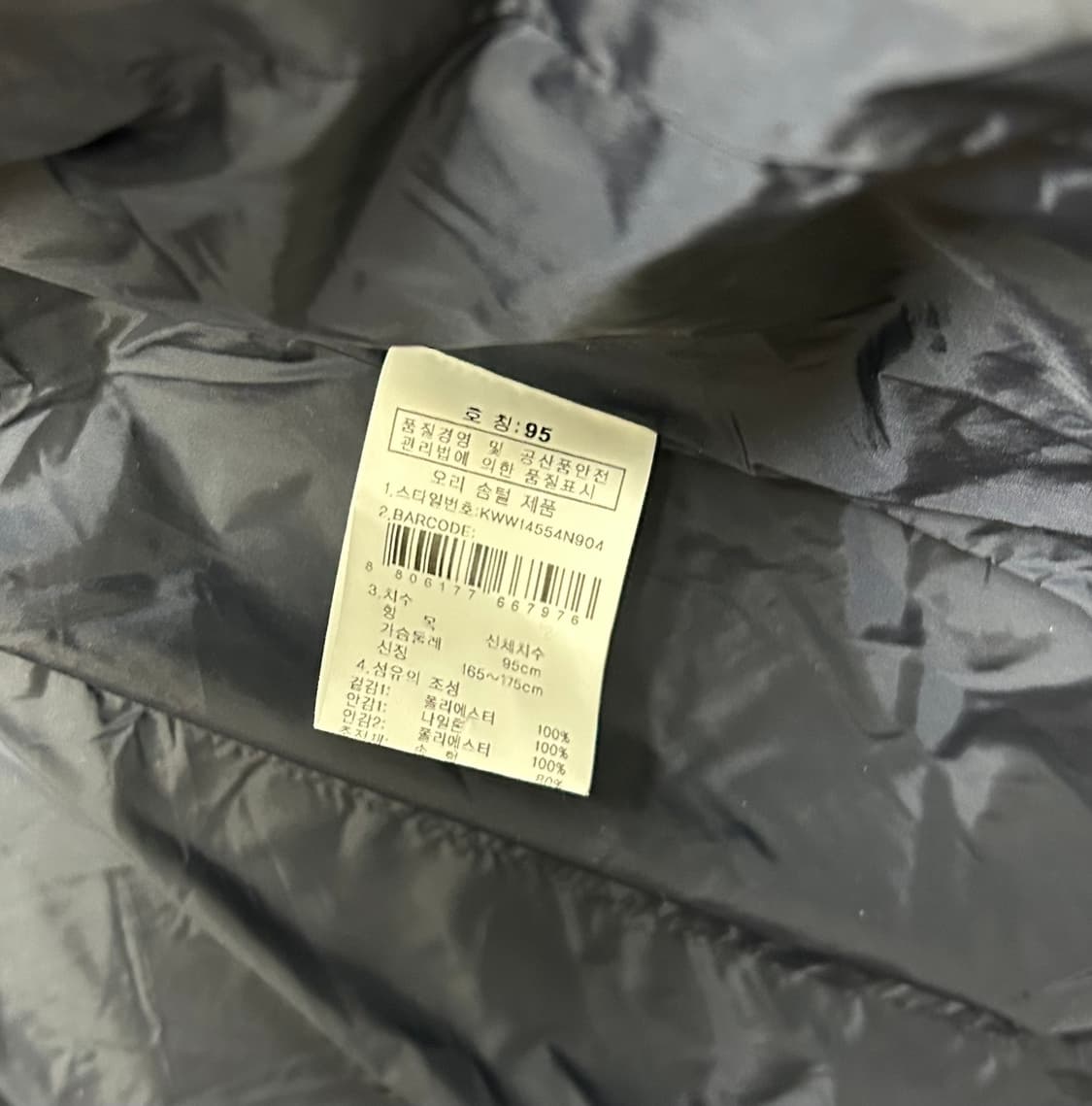 K2 네이비 여성 덕다운 롱패딩 점퍼 상품이미지6