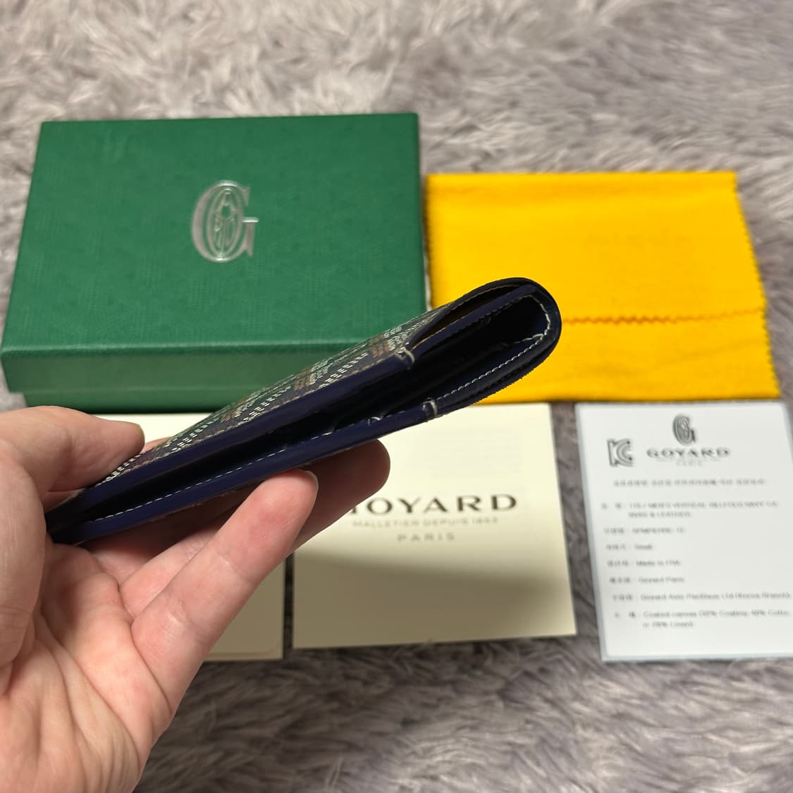 [풀구성] 고야드 생피에르 카드지갑 스페셜네이비 상품이미지6