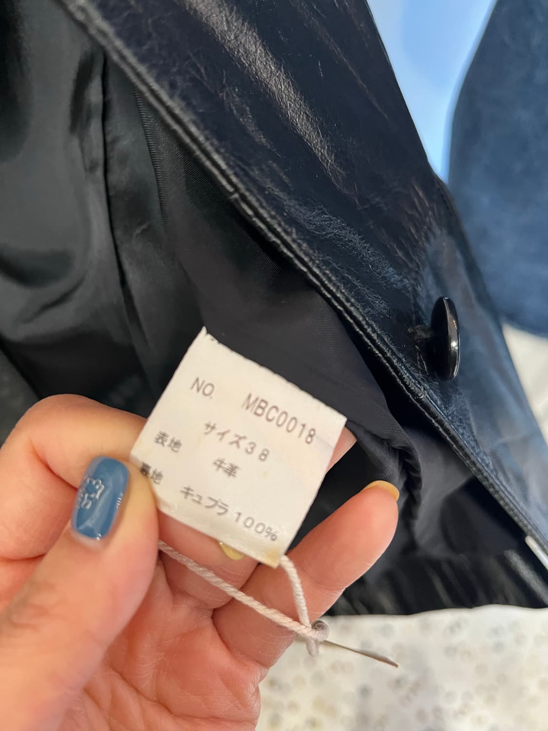 Classe 소가죽 블랙 자켓 상품이미지5