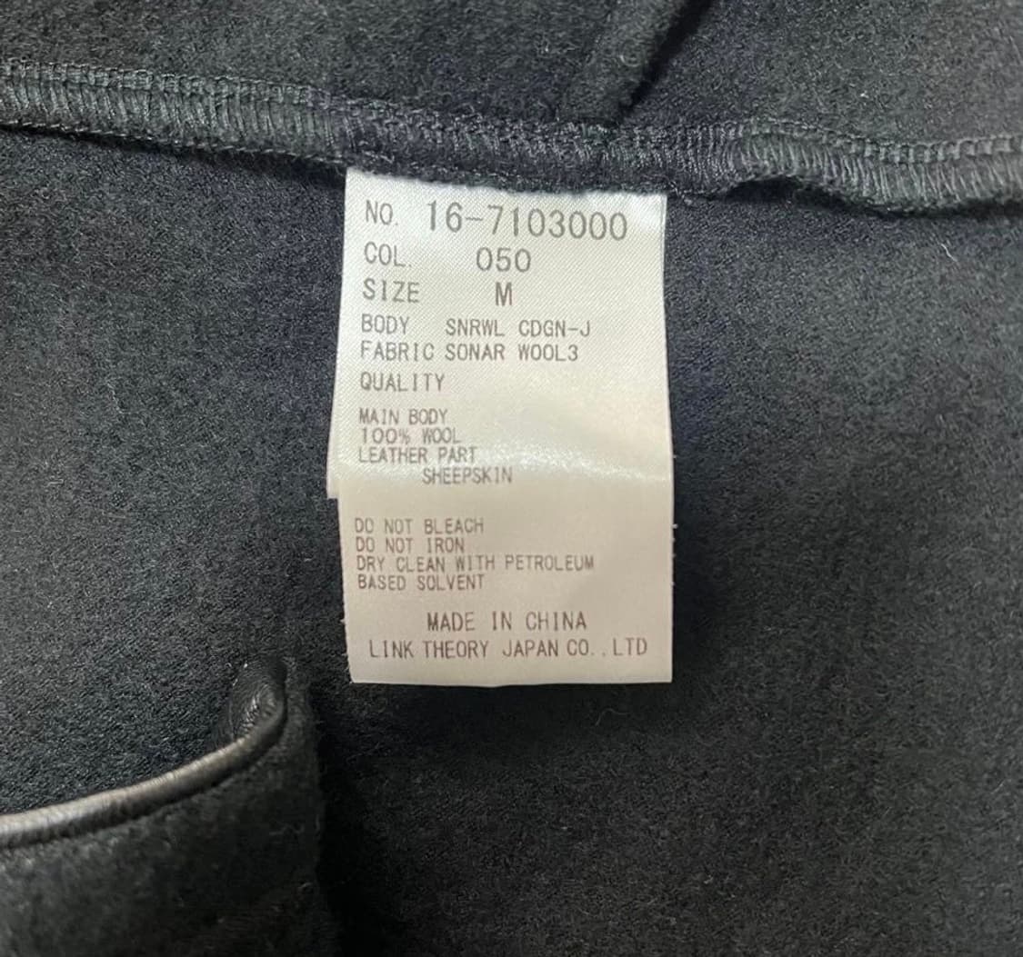 헬무트랭 하이넥 레더 트림 울 코트 상품이미지5