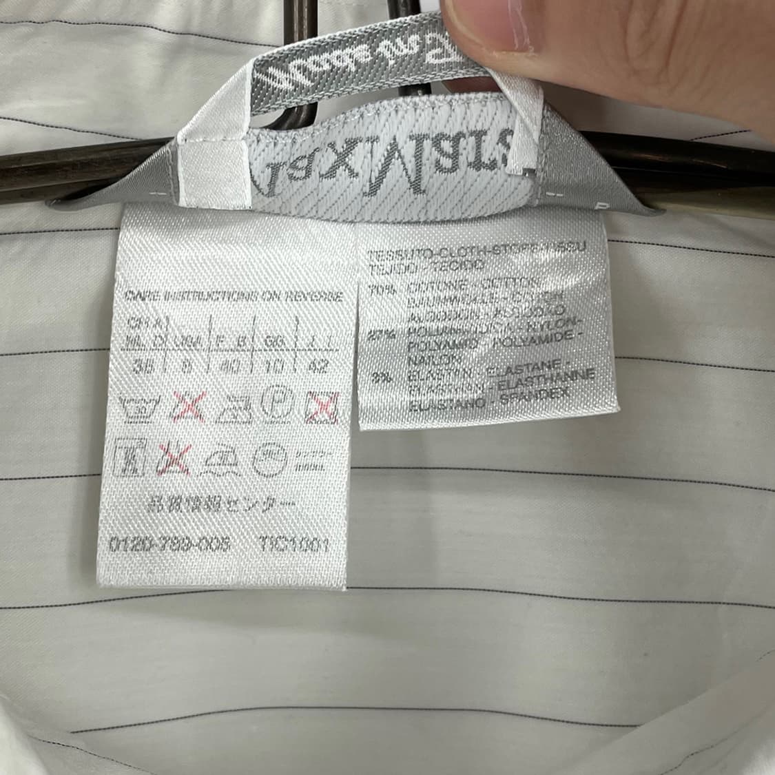 막스마라 스트라이프패턴 긴팔셔츠 상품이미지6