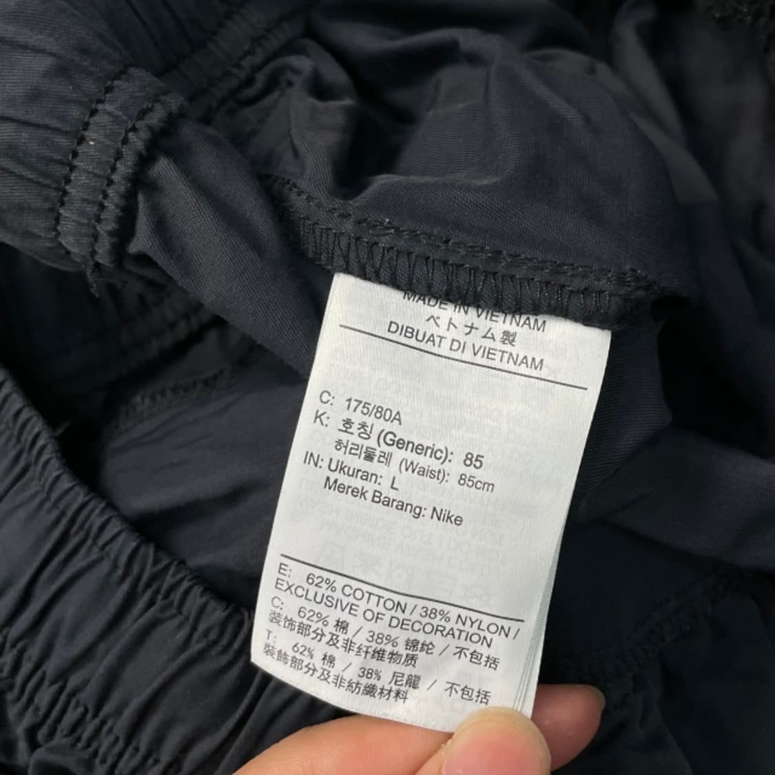 100 나이키 코튼 카모 팬츠  상품이미지4
