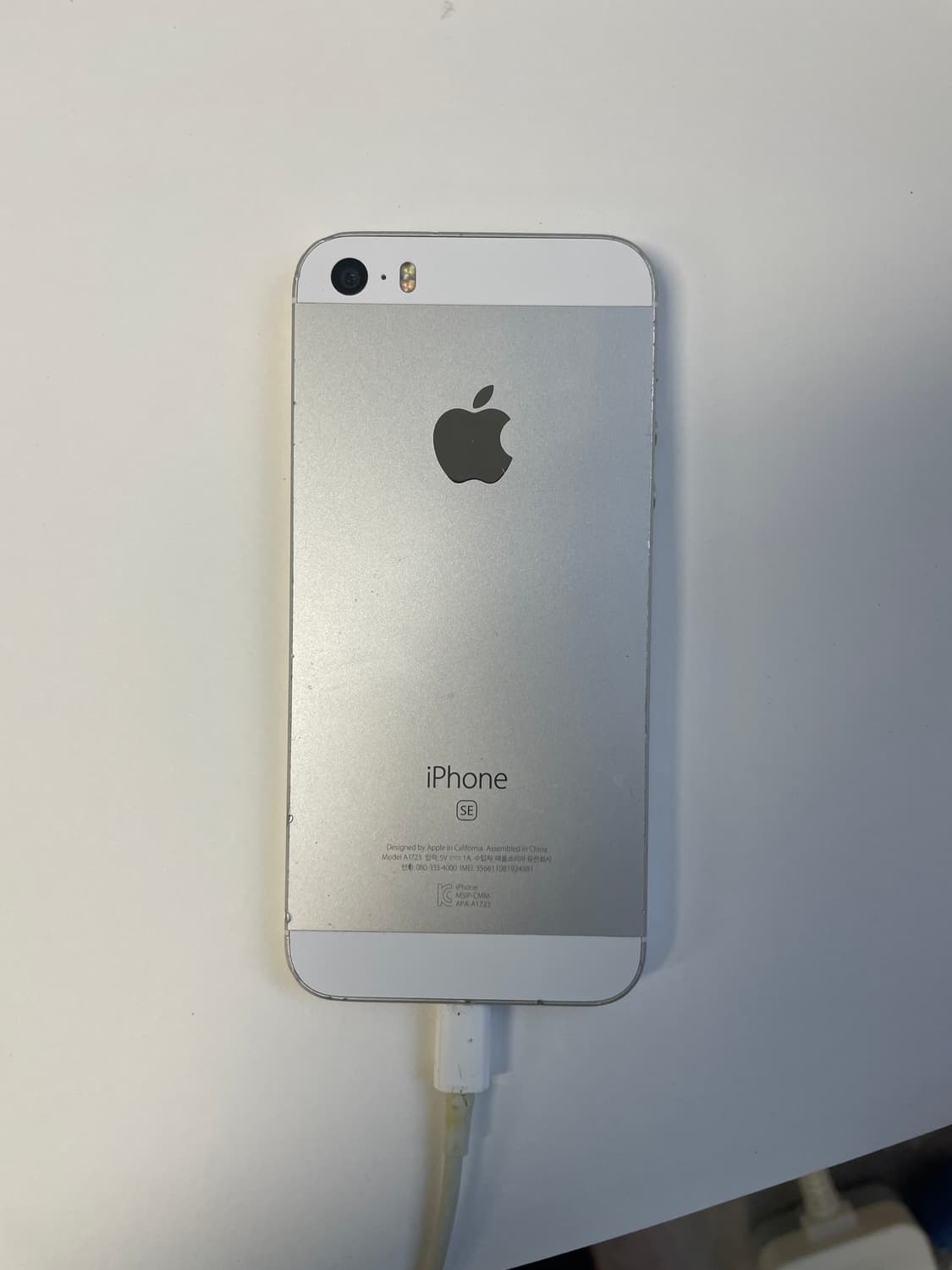 아이폰 se 실버 상품이미지1