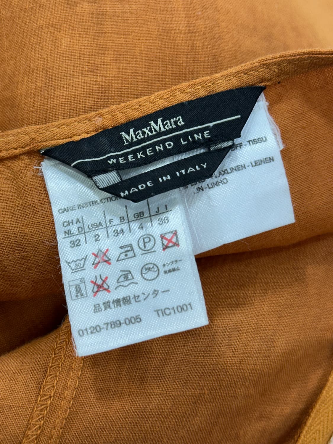 막스마라 위크앤드 리넨 원피스 상품이미지7