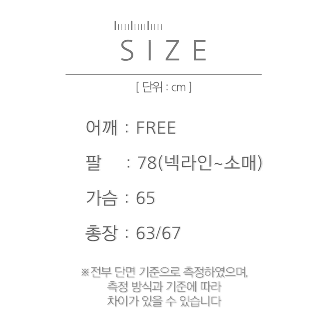 [XL]70's USA 빈티지 레일로드 해링턴 자켓 상품이미지8