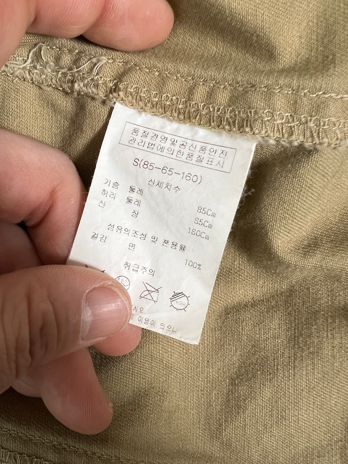 카이아크만 트럭커 자켓 상품이미지6