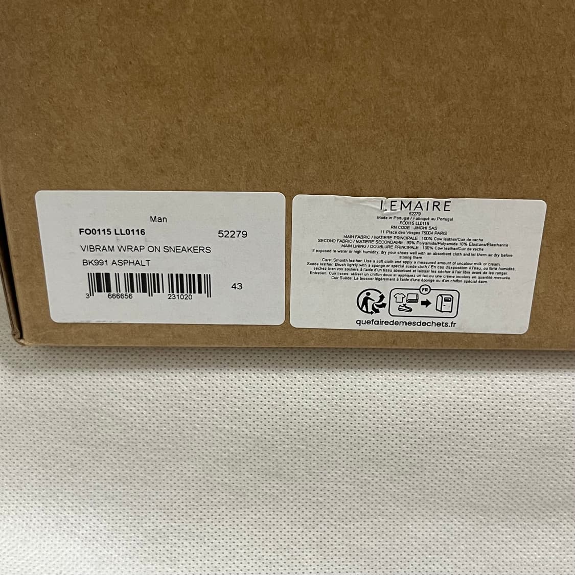 [43]르메르 25fw 비브람 랩 온 스니커즈/아스팔트 상품이미지7
