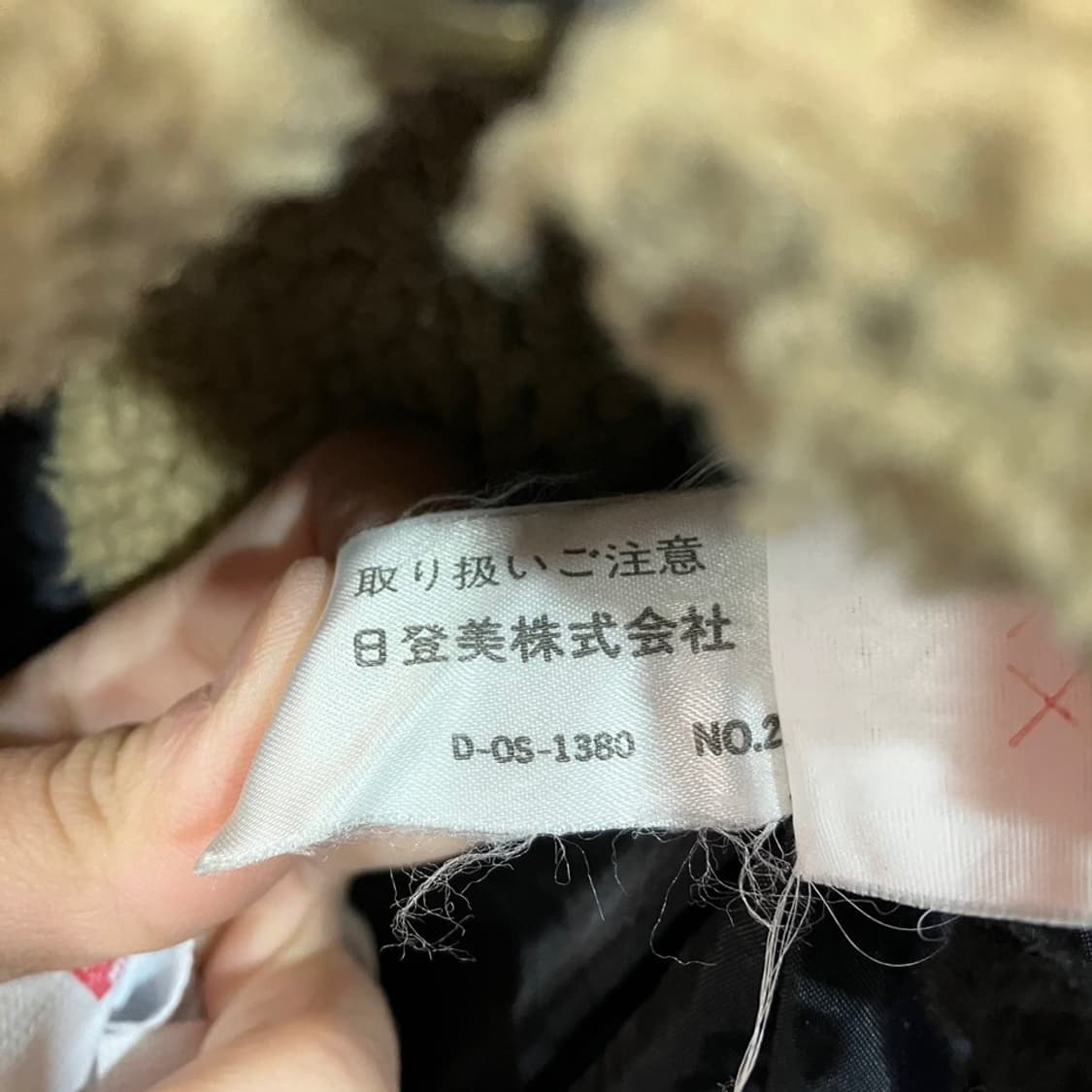 챕스 랄프로렌 헤비 후리스 상품이미지6