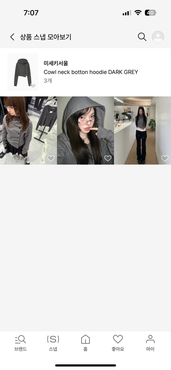 미세키서울 cowl neck 버튼 후드 상품이미지1