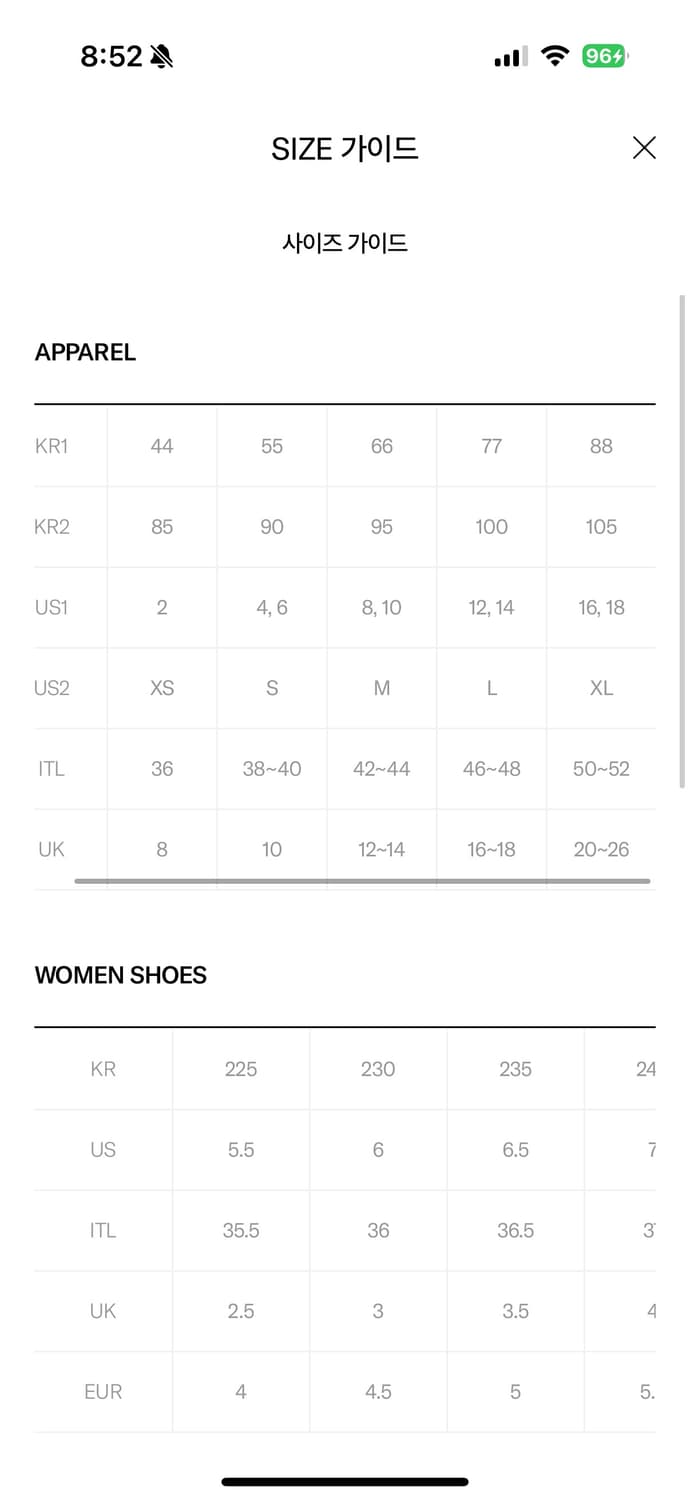 더바이닐하우스 코듀로이 네이비 블루종 아우터 상품이미지3