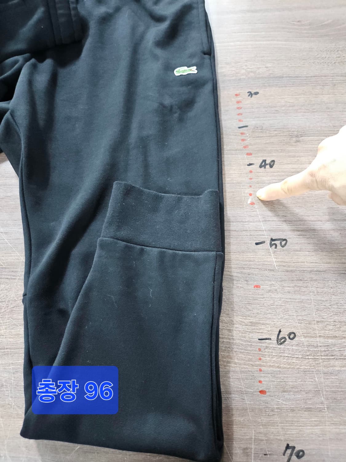 라코스테 조거 팬츠 블랙  L 상품이미지6