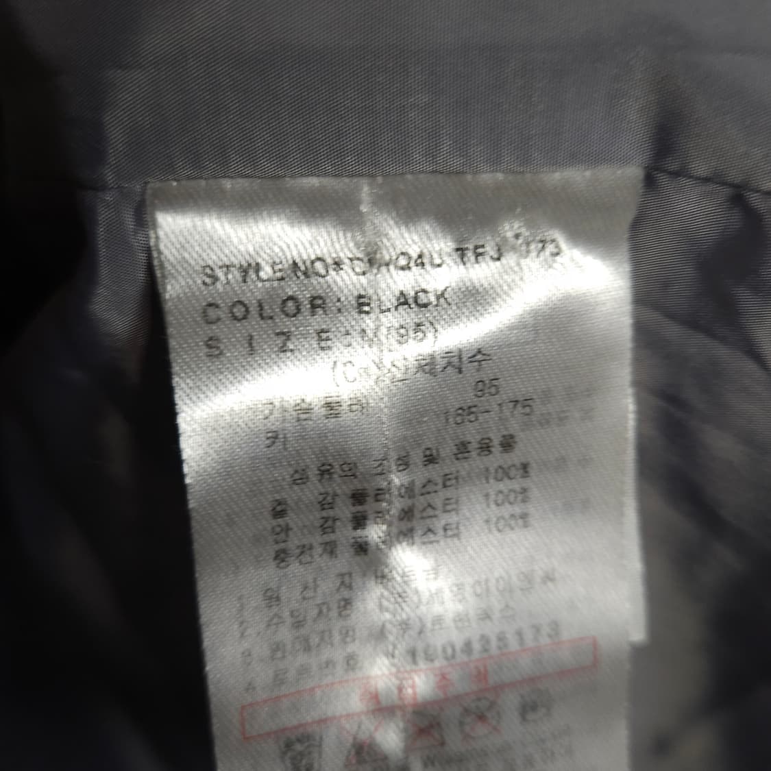 M ) 디키즈 남녀공용 롱패딩 블랙 상품이미지6