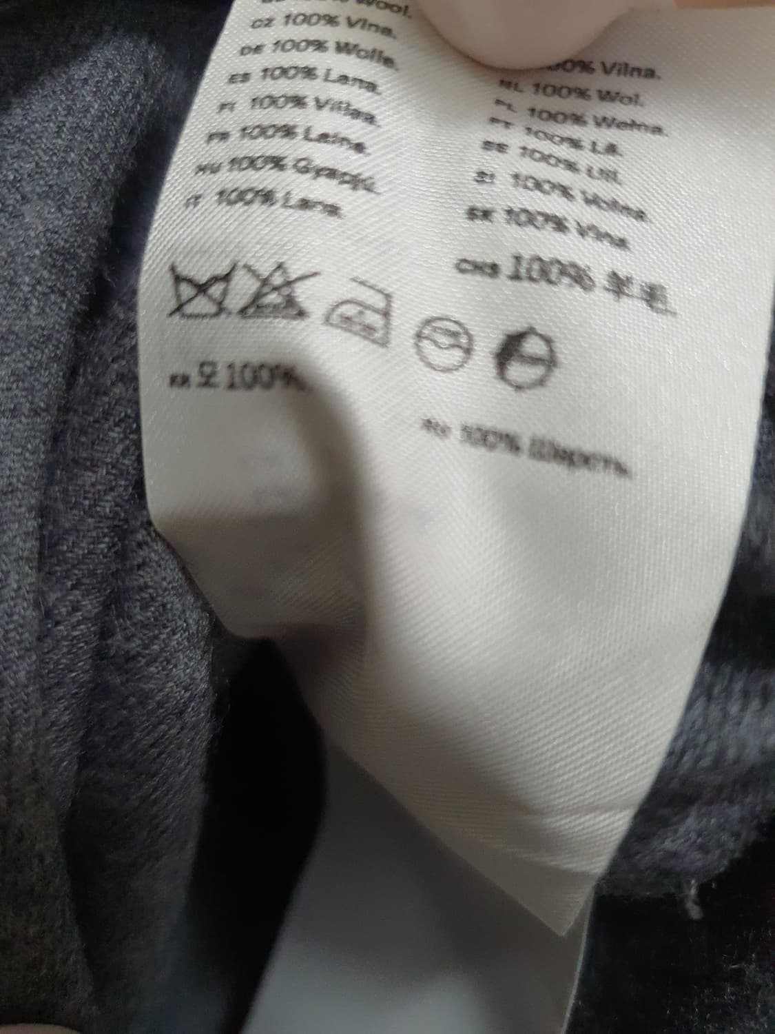 Arket 아르켓 지퍼 울 셔츠 34사이즈 새상품 상품이미지5