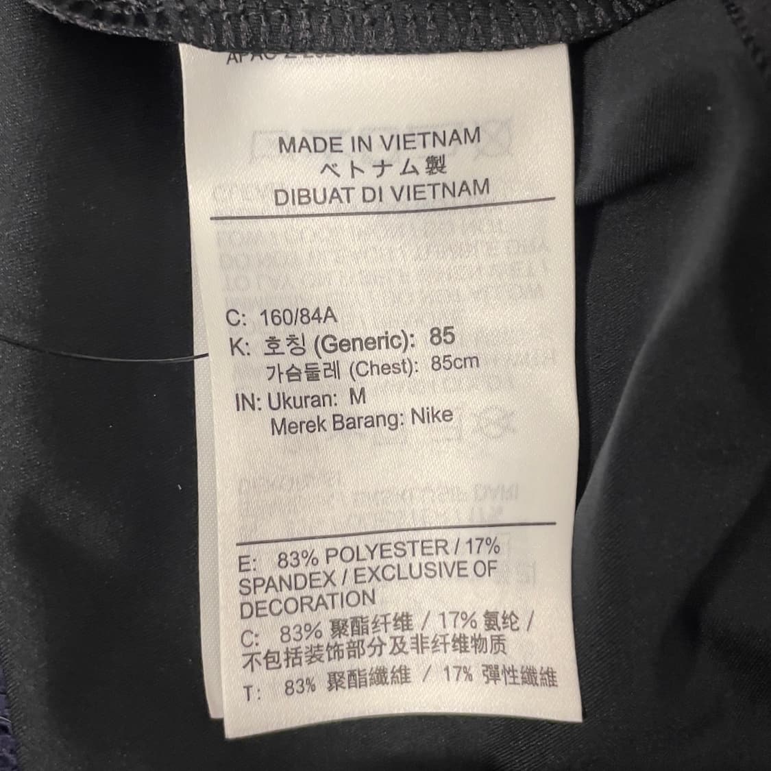 나이키 (우먼) 프로 하프 암 크롭 롱 슬리브   상품이미지7