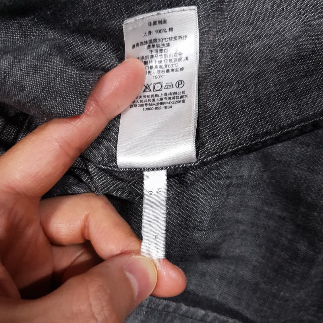 M) 폴로 랄프로렌 데님앤서플라이 투포켓 웨스턴 워싱 흑청 데님 셔츠 상품이미지8