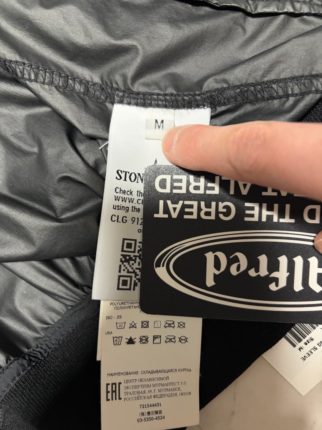 스톤아일랜드 스킨터치 나일론 TC 블랙 M 사이즈 상품이미지6