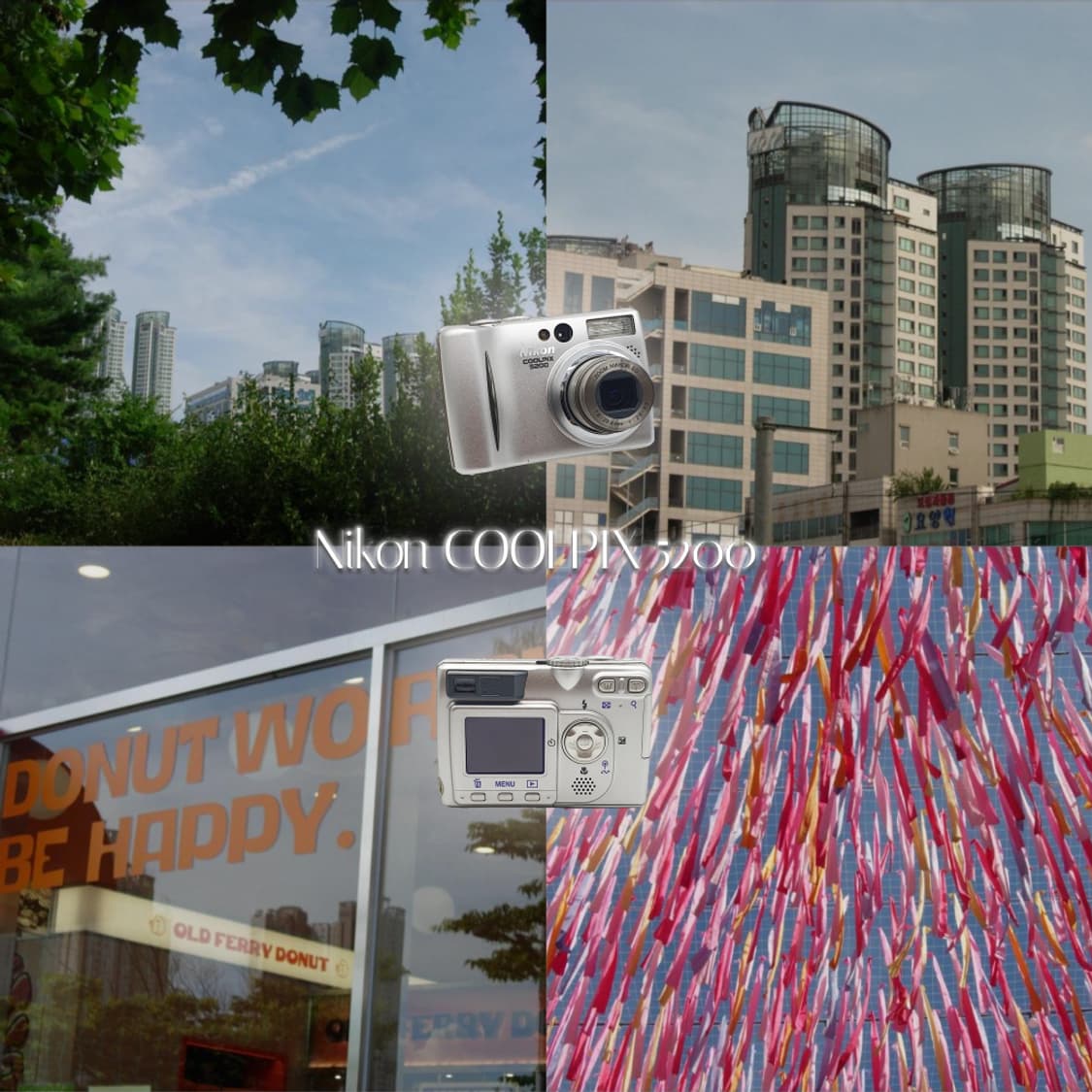 작례⭕️니콘 쿨픽스 5200 상품이미지1