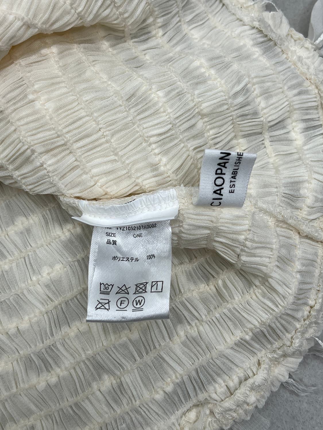 CIAOPANIC 집업 베스트 상품이미지5