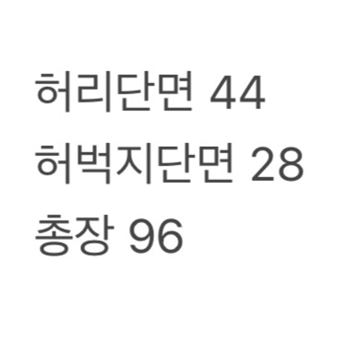 (36/정품) 칼하트 워크 팬츠 a1 상품이미지9