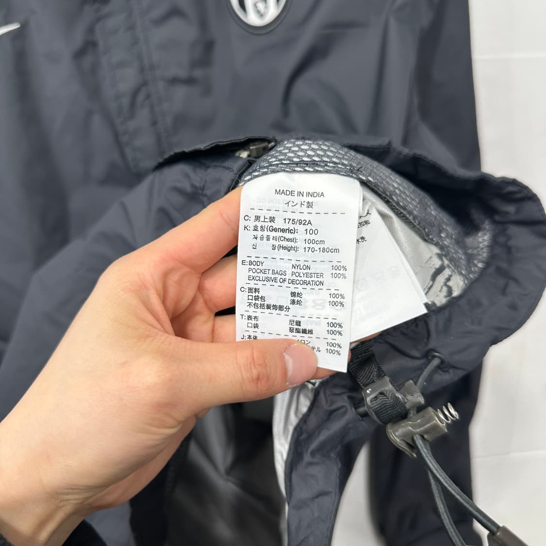 나이키 유벤투스 바람막이 상품이미지4