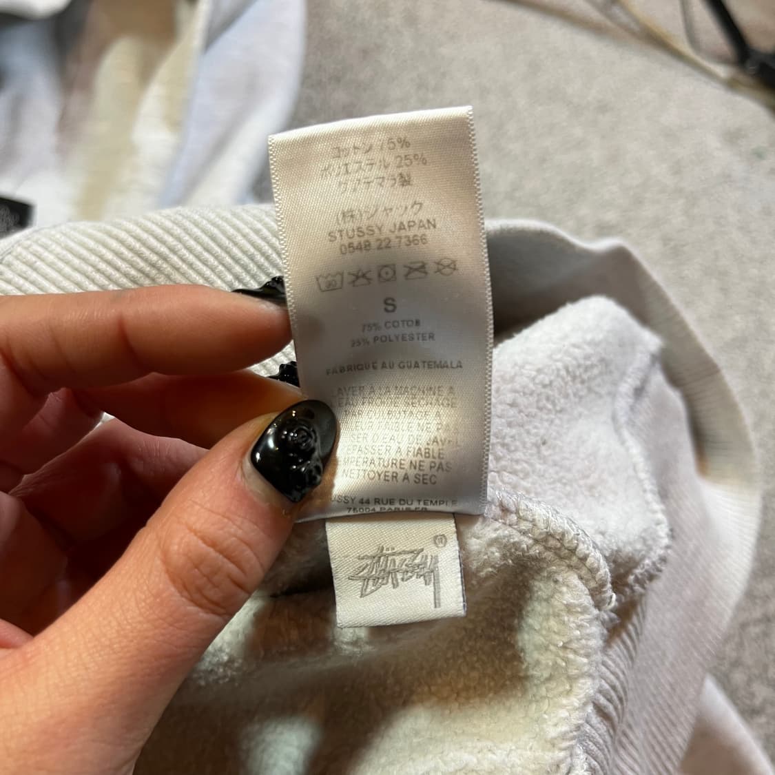 STÜSSY 스투시 괌 빅로고 후드티 상품이미지7