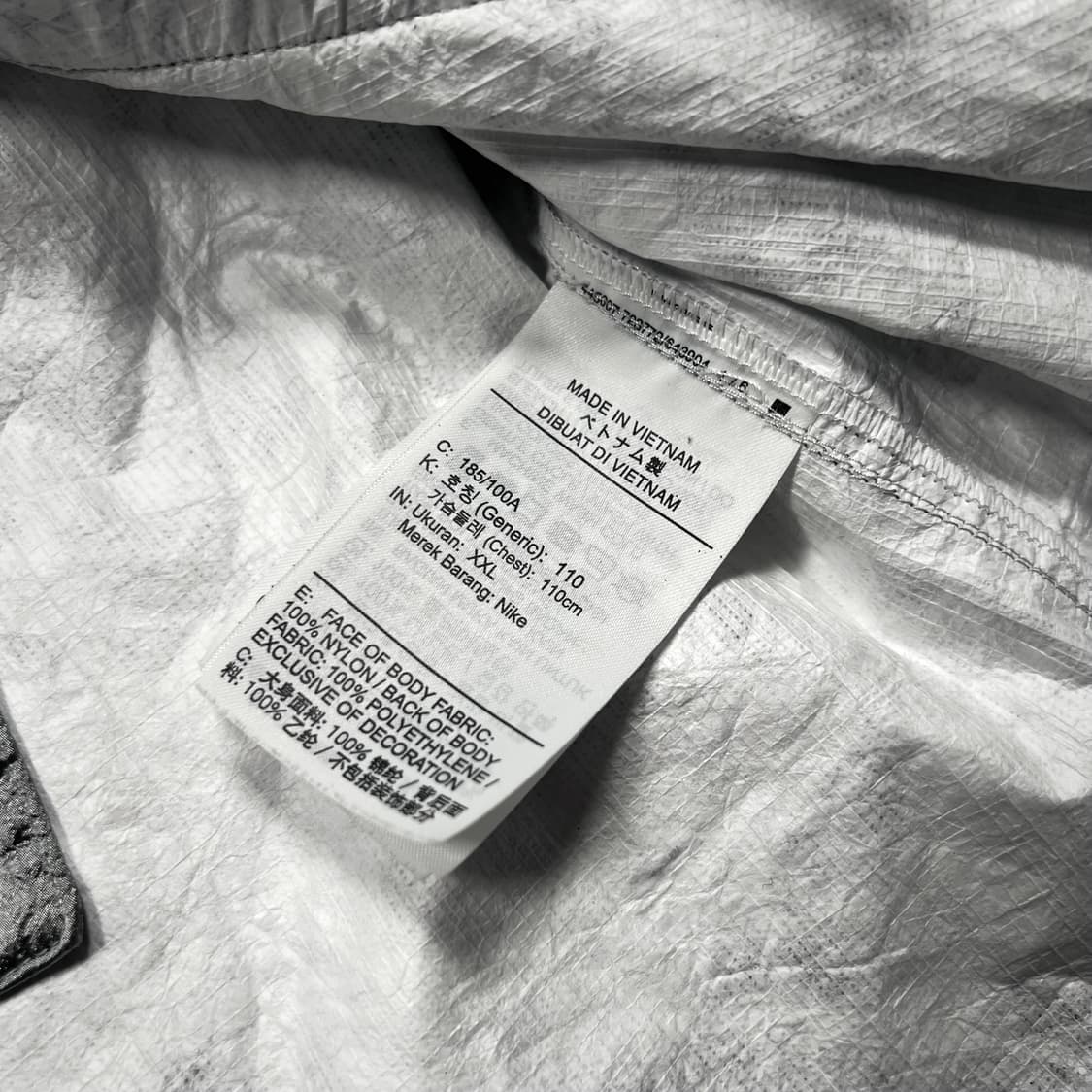나이키 실버 나일론 리플렉터 테크팩 투웨이 자켓 상품이미지9