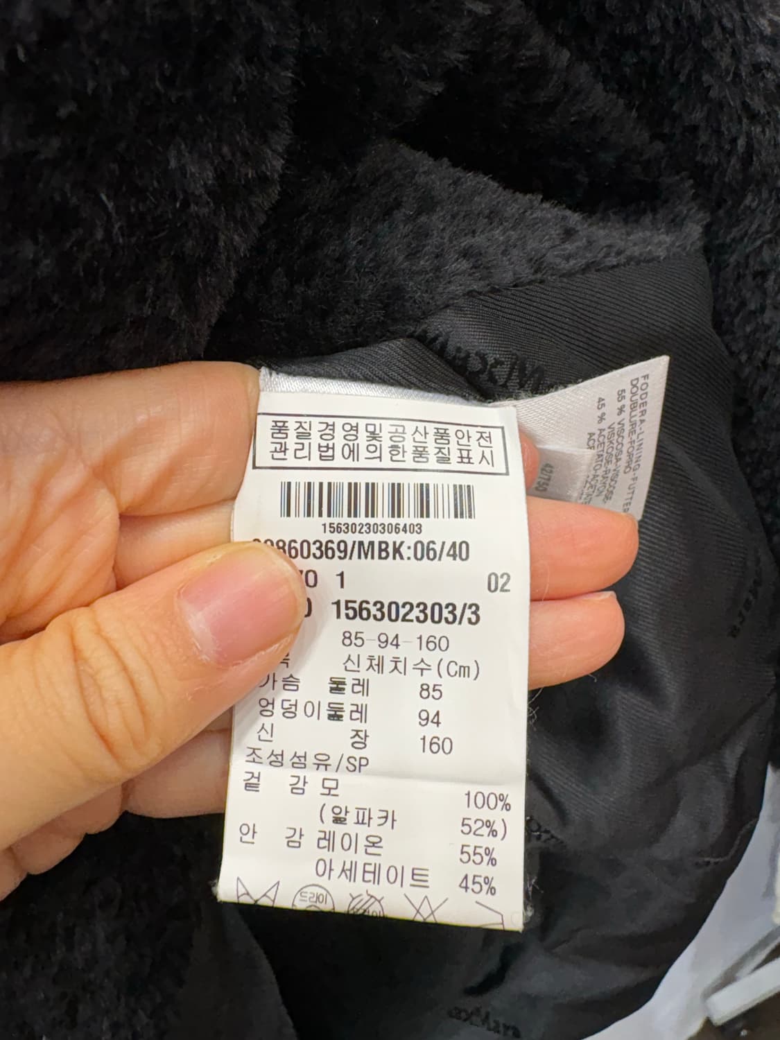막스마라maxmara 후드코트 상품이미지6