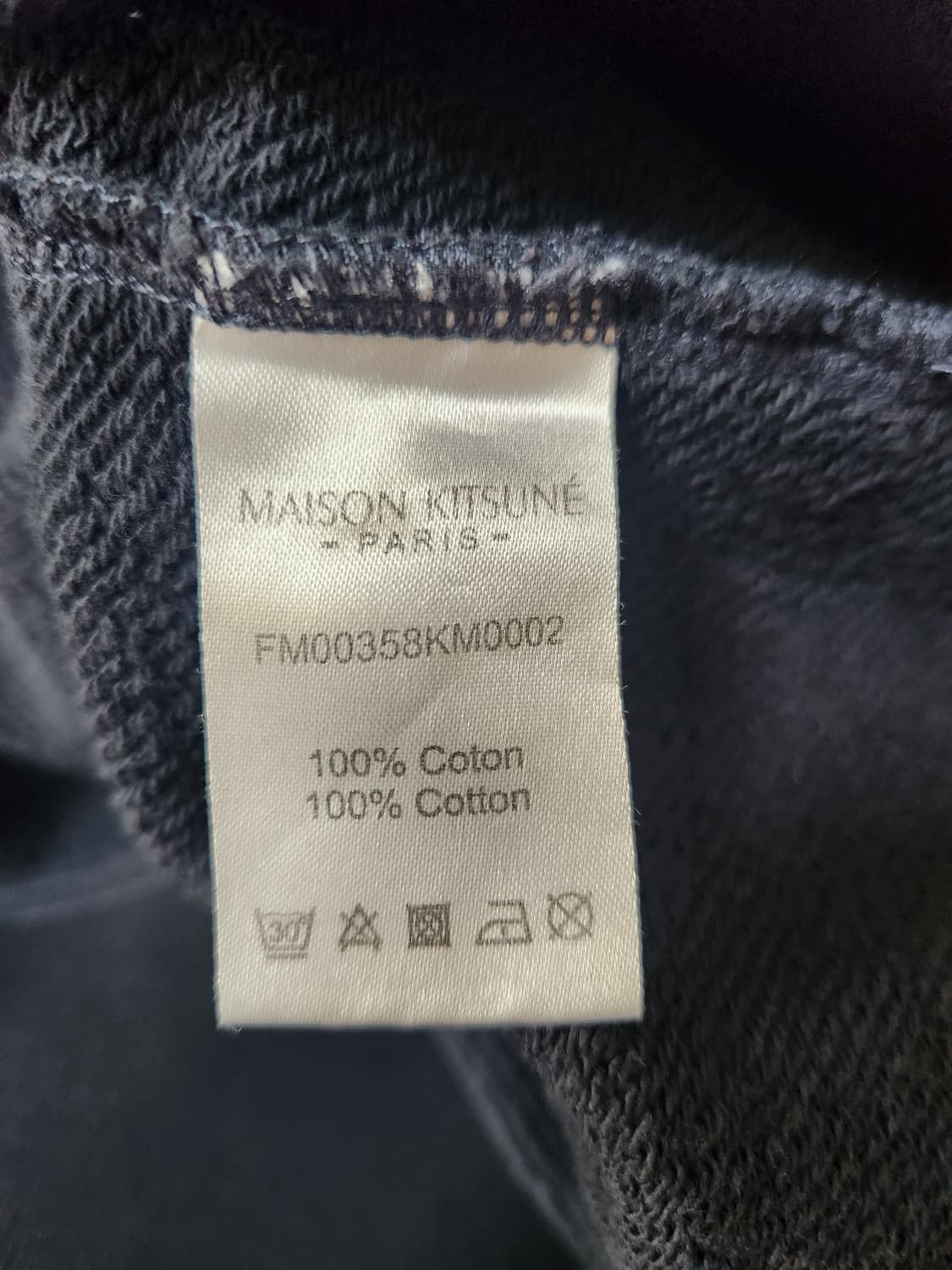 메종키츠네의 더블 폭스 헤드 맨투맨 상품이미지6