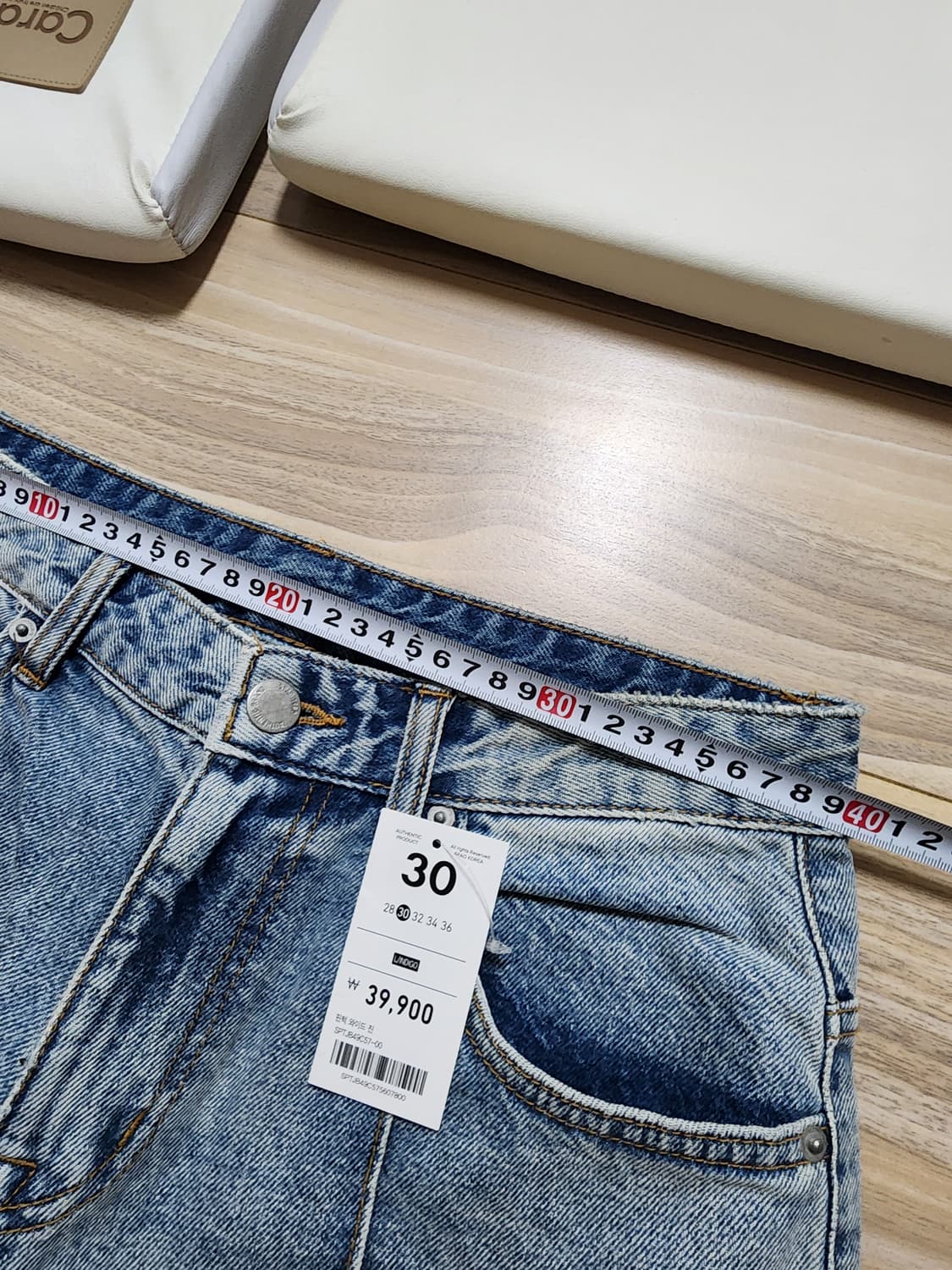 스파오핀턱와이드진청바지30사이즈 상품이미지4