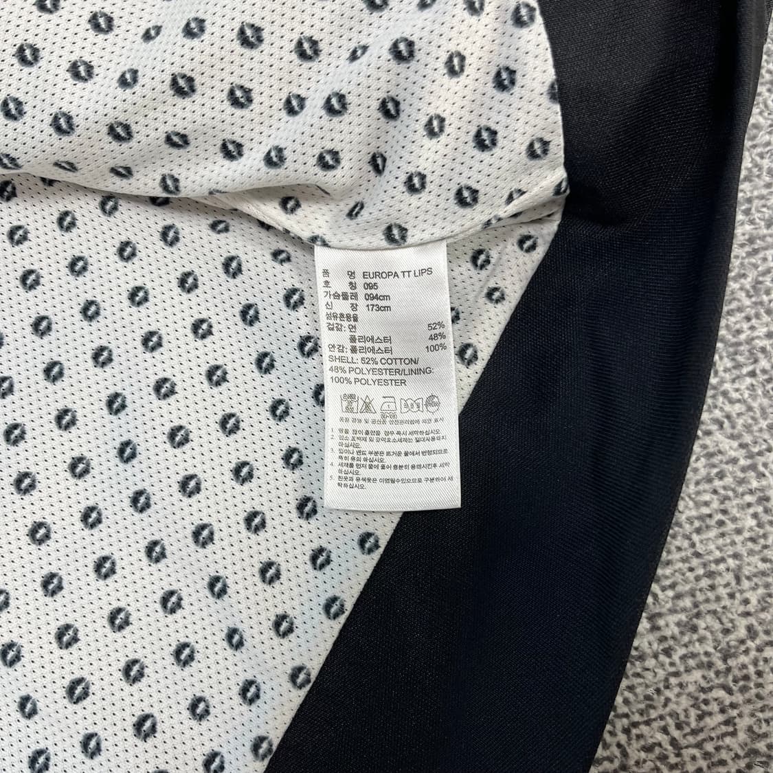 <아디다스 립 패턴 검흰 져지> No.1348 상품이미지8