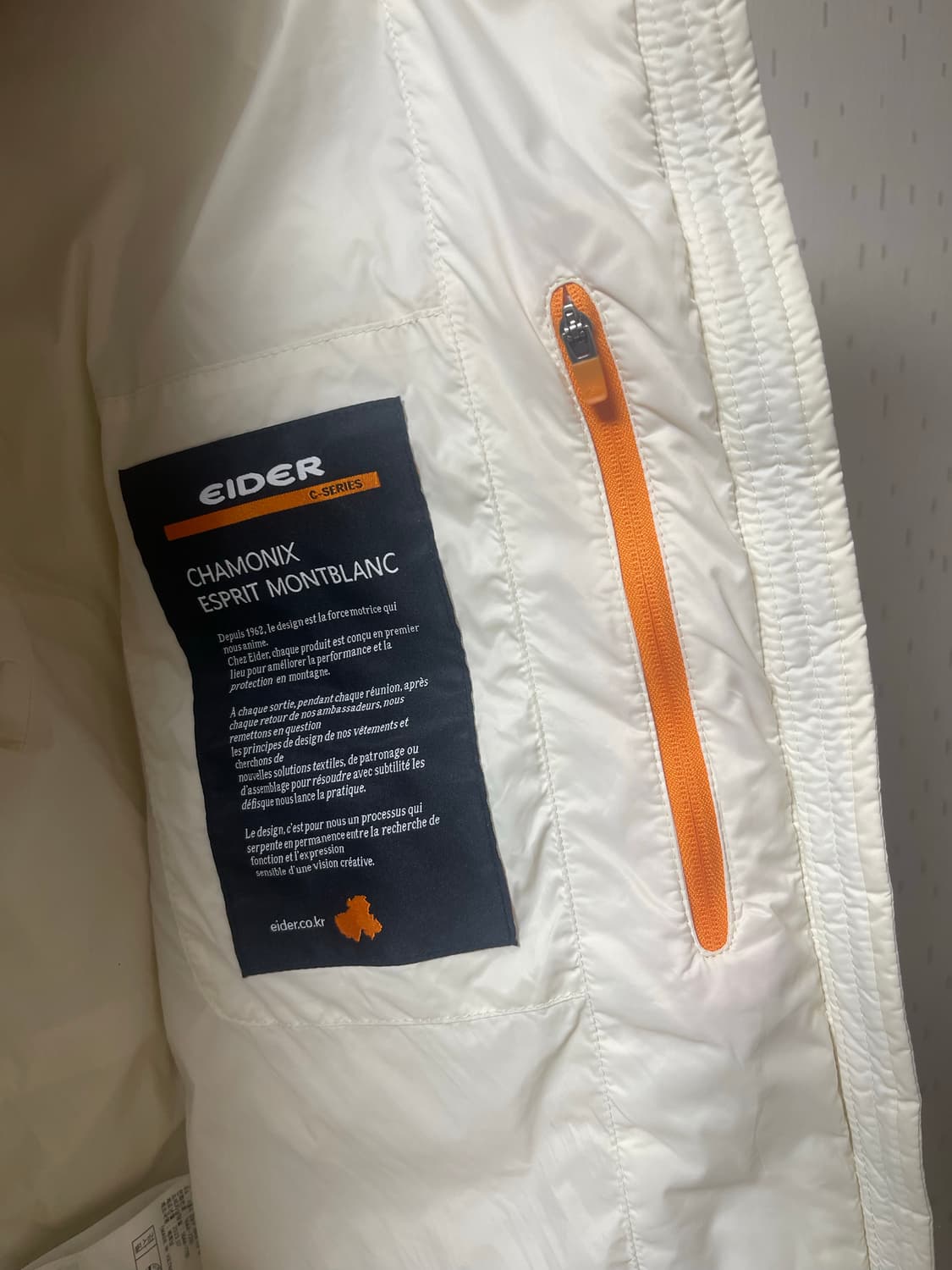 아이더 정품 여성용 장원영 구스다운 패딩 상품이미지7