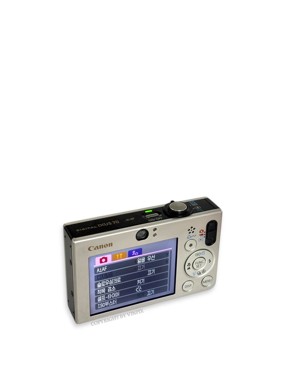 캐논 익서스 70(ixus 70) 디지털 카메라 디카 상품이미지5