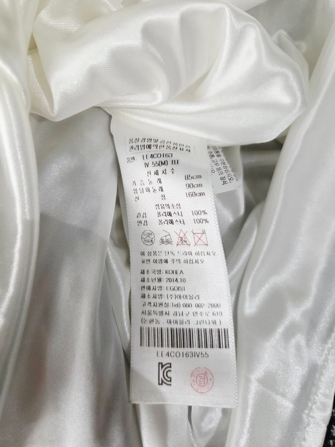 EGOIST 블랙 플라워 패턴 겨울 원피스_55 상품이미지8