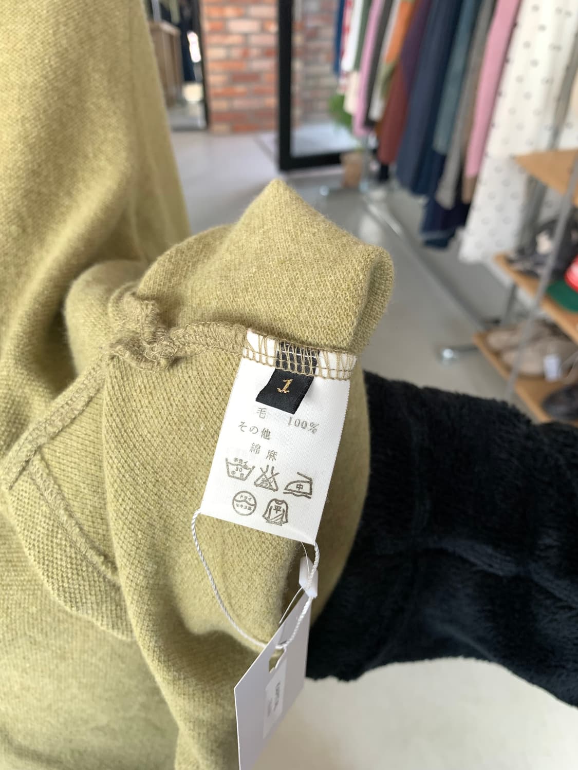 Kapital 캐피탈 브이넥 헨리 롱 슬리브 상품이미지4