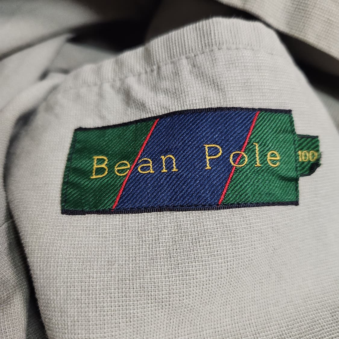 H752 [100] 빈폴 올드스쿨 블레이져 자켓
 상품이미지7