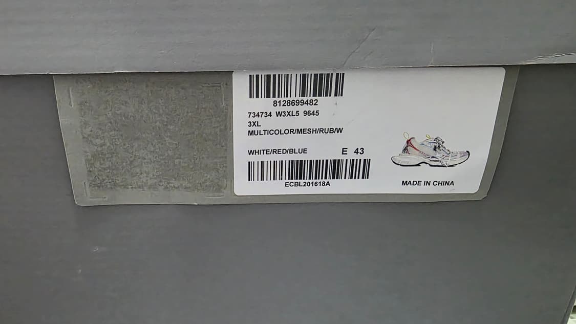 발렌시아가 3XL 43사이즈 팝니다 상품이미지8